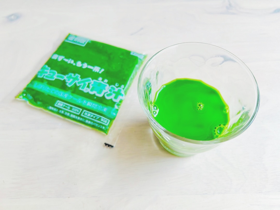 口コミ投稿：まずい！もう1杯！で、おなじみのキューサイ青汁🌿粉を水に入れて飲むのではなく冷凍…
