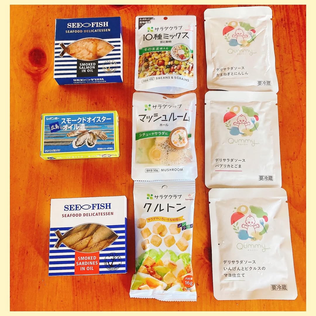 口コミ投稿：Qummy（キユーミー）「おつまみサラダ」✨毎日の食のパートナーとして、“野菜を楽しむ…