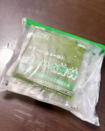 キューサイ株式会社から青汁をいただきました。冷凍のものなので、冷蔵庫で解凍。復刻版ということで、なつかしの「まずーい」CMを思い出しました。飲んでみましたが、かなり濃い！そしてものすごく青…のInstagram画像