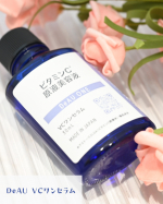 DeAU VCワンセラムこちらの美容液を使ってみました！進化型ビタミンＣ誘導体※1の原液※2を100％配合した美容液とのこと。水と油に馴染む両親媒性で浸透力アップ（※3）という特徴があります。…のInstagram画像
