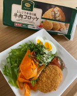 おうちコープの人気商品✅レンジで手作り風牛肉コロッケ✅ふっくら卵のオムライス✅プリっとしたえびシューマイお試しさせていただきました！どれも美味しくてびっくりしました😳コロッケはサクサク✨…のInstagram画像