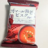 口コミ記事「,オマール海老のビスク」の画像