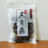 口コミ記事「安心健康ライフ【熟成黒にんにく黒青森】一日一片。手軽でおいしい健康習慣」の画像