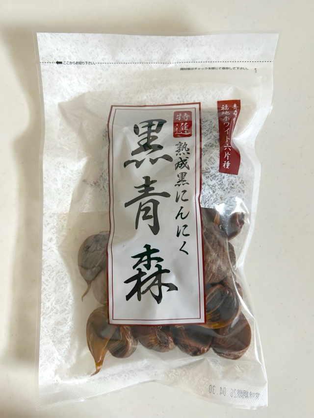 口コミ：黒にんにくの画像（1枚目）