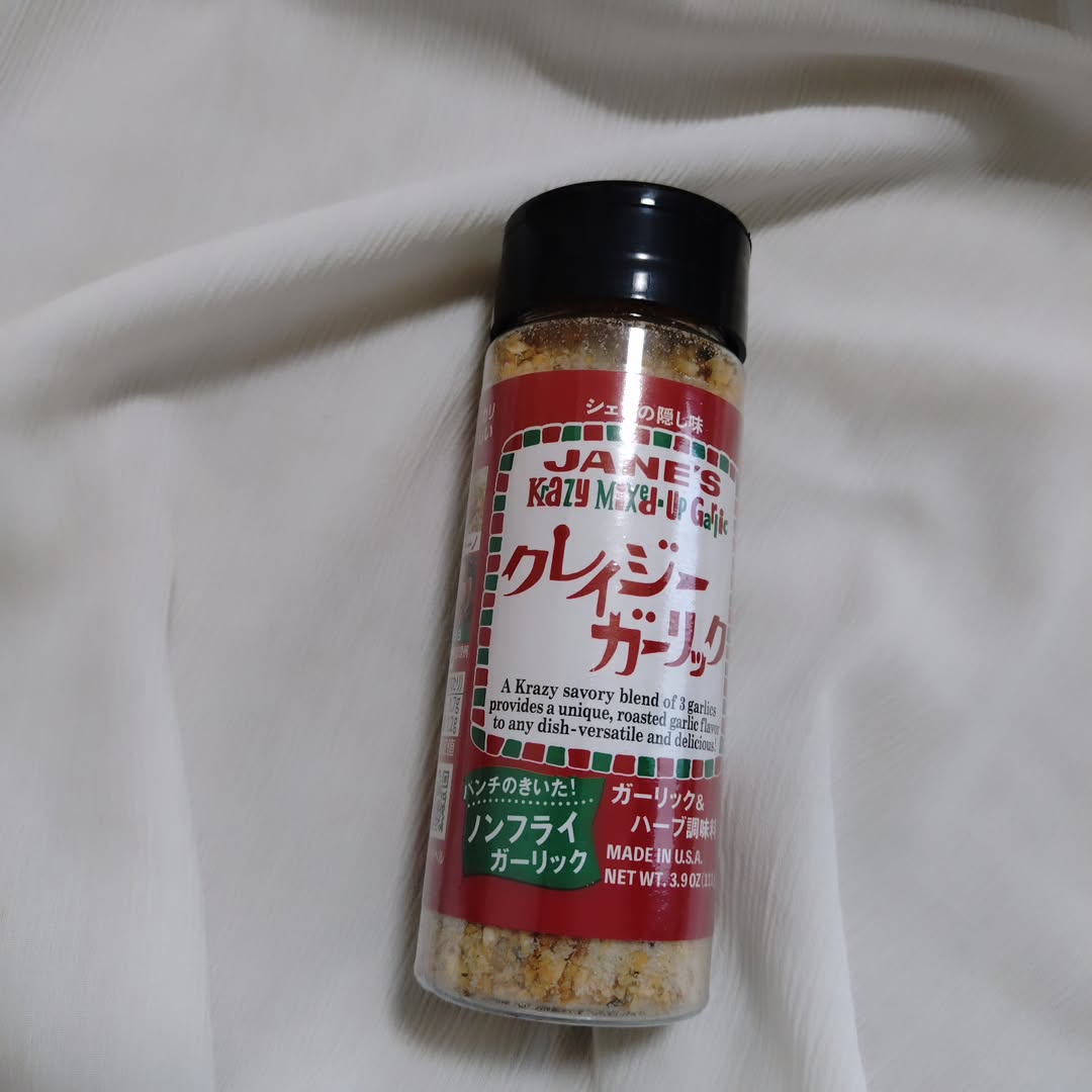 口コミ投稿：クレイジーガーリック 111ｇ✨味付けの定番といったらクレイジーシリーズ✨色んな料理…