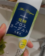 まるで美容液？！とろーーり濃厚テクスチャーの化粧水です> < ♡アロエメイドシリーズは、発酵エキス配合のスキンケア用品👏(・_・)ｽﾊﾞﾗｼｲ化粧水は、3種類の発酵エキスを配合していて、お肌…のInstagram画像