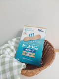 「大容量が使いやすい」の画像（2枚目）