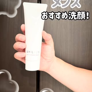口コミ投稿：こちら、男性にオススメな洗顔ジェルです！メルティクラッシュウォッシュ男性のお肌…