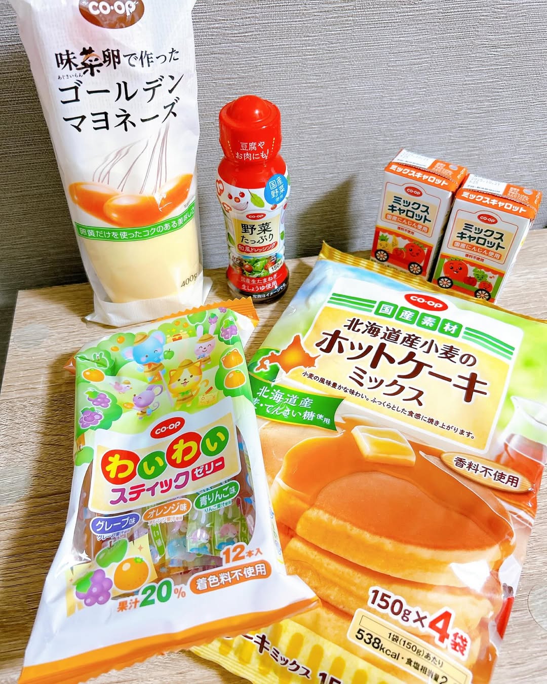 口コミ投稿：⁡⁡\  日々の暮らしに彩りを与えるCO-OP商品✨/⁡⁡❥ おうちCO-OP⁡⁡・････━━━━━━━━━━━･･･…