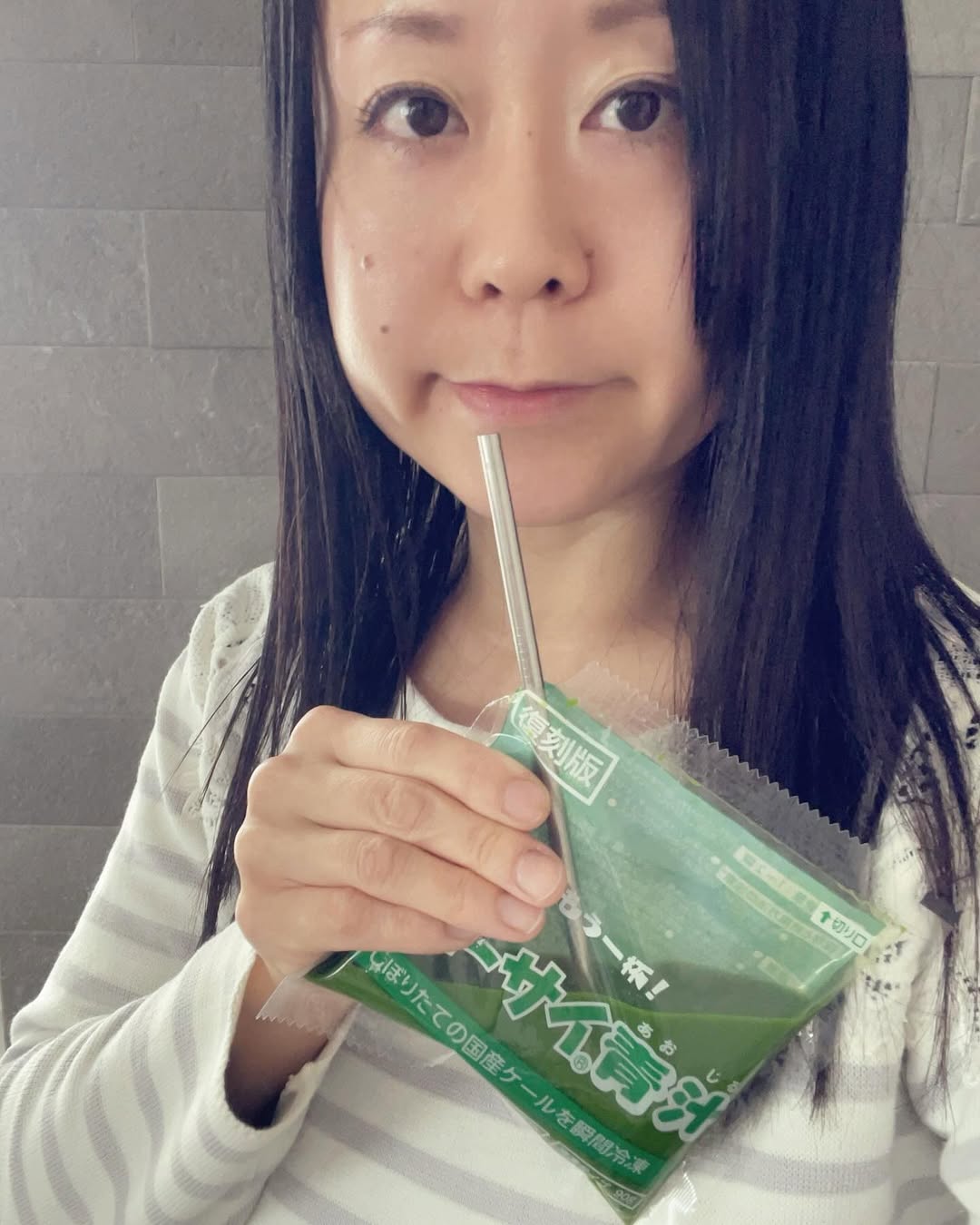 口コミ投稿：毎日自炊してるけど、野菜不足やレパートリー不足で栄養が摂れてるか不安…🤔平日のお…