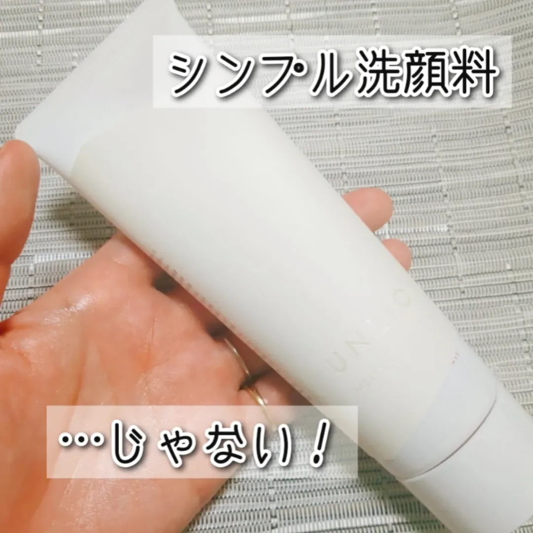 口コミ投稿：UNLICS メルティクラッシュウォッシュ 朝の洗顔は泡立てが面倒なので即泡から出てく…