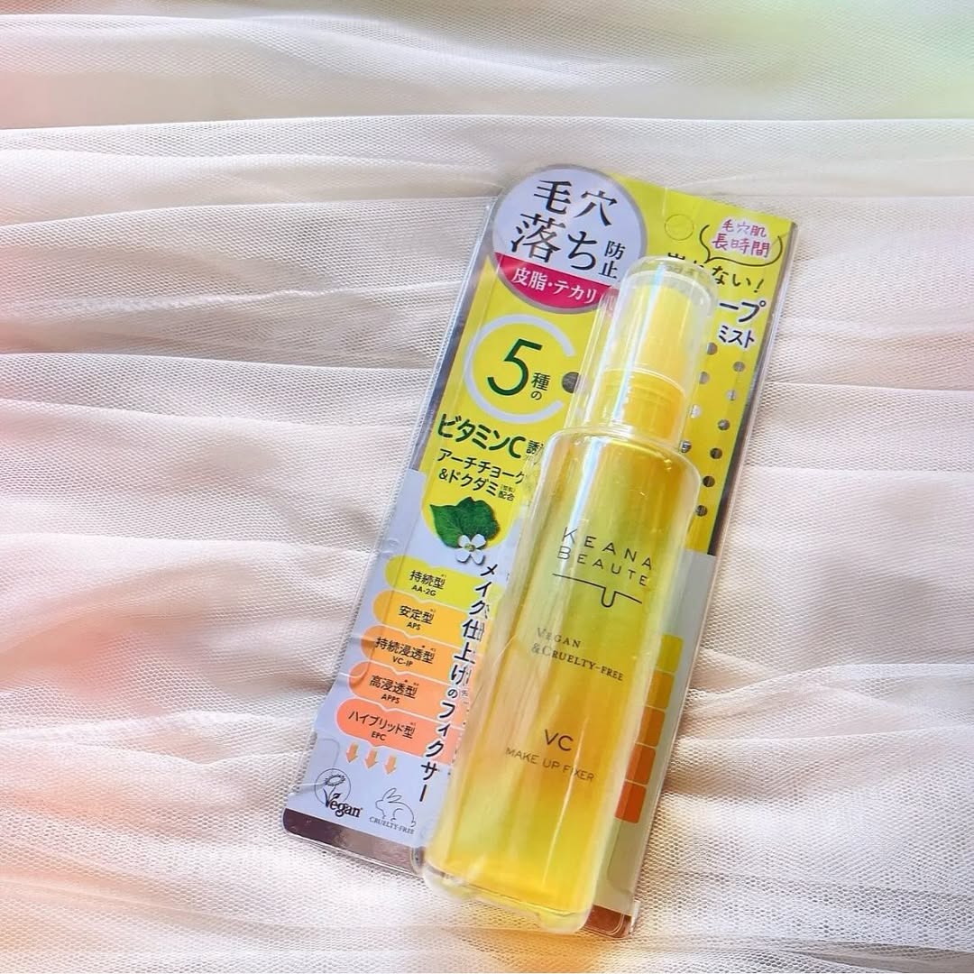口コミ投稿：ケアナボーテ毛穴肌メイクアップフィクサーVCを使ってみました💛今まで仕上げのスプレ…