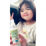 毎年この子を使ってるよ💕無添加工房OKADAの虫除けスプレー！気になるディート！不使用な虫除けスプレーって珍しいから手放せません！！！☺️💕天然ハーブで作られてて、レモングラスやペパーミント…のInstagram画像