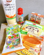 ⁡⁡\  日々の暮らしに彩りを与えるCO-OP商品✨/⁡⁡❥ おうちCO-OP⁡⁡・････━━━━━━━━━━━････・⁡おうちCO-OPの資料を申し込んだら、この中でランダム…のInstagram画像