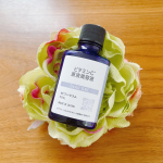 #PR #エクセレントメディカル エクセレントメディカルさまよりこちらを試しさせていただきました😊#DeAU（デアウ） VCワンセラム年齢に負けないツヤ肌へ導く【進化型ビタミンC原液100…のInstagram画像