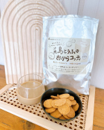 ..沖縄 島とうふの【 おからコッティ 】（プレーン味）250gイタリア語で"焼く"という意味のコッティ美味しさ・栄養・食べ応えに徹底的にこだわり1袋におからを約38.8％と贅沢に配…のInstagram画像