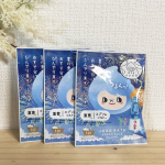 #PR #GR株式会社 #JUSOBATHPOWDER #旅するJUSO #東京ラムネ風呂 #エプソムソルト #重曹 #monipla #GRinc_fan【JUSO BATH POWDER ＃ラム…のInstagram画像