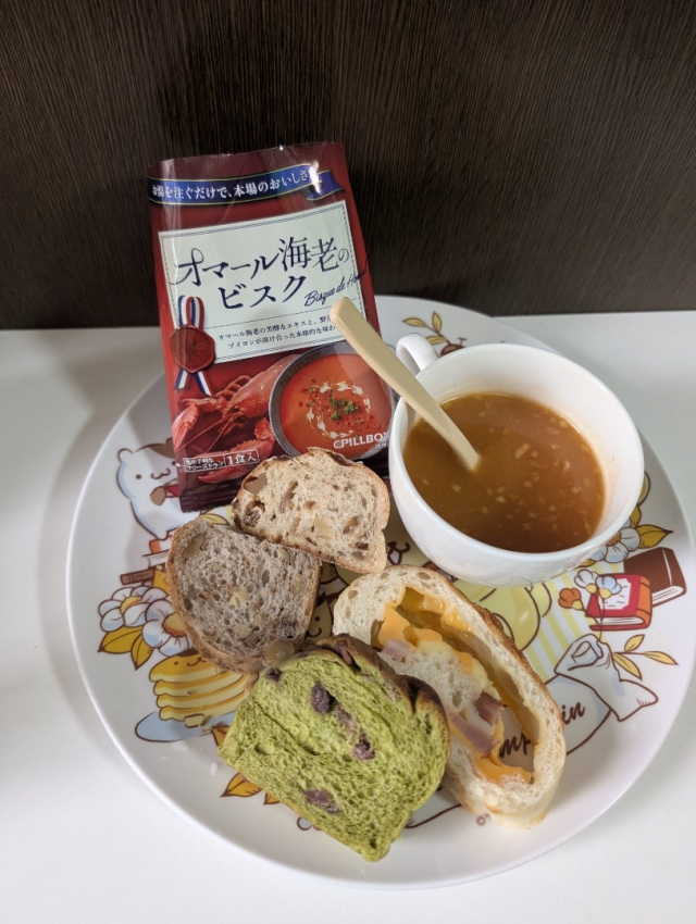 口コミ：美味しいフリーズドライスープの紹介ですの画像（4枚目）