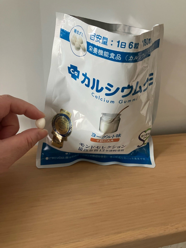 口コミ：モンドセレクション13年連続受賞♪「カルシウムグミ」の画像（3枚目）