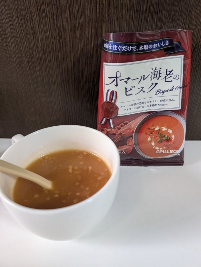 口コミ：美味しいフリーズドライスープの紹介ですの画像（1枚目）
