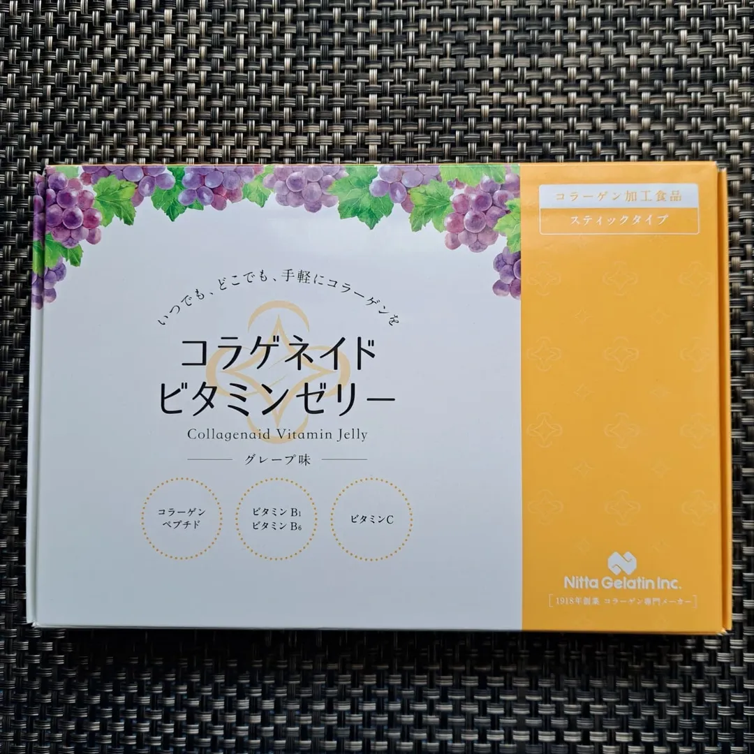 口コミ投稿：コラゲネイドビタミンゼリー美味しいコラーゲンゼリーに出会えました😍スティックタイ…