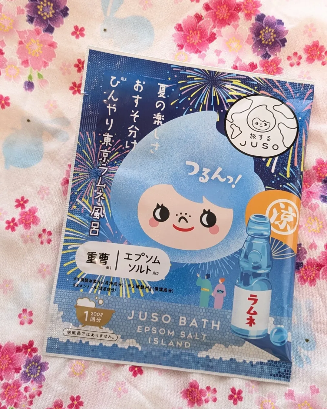 口コミ投稿：🩵《夏限定》ひんやり爽やかなラムネ入浴剤JUSO BATH POWDER ＃ラムネ旅するJUSOちゃ…