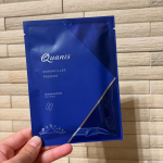 ＊ Thank you ＊コスメディ製薬様よりダーマフィラープレミアをいただきました。こちらは目元用マイクロニードルパッチです。目元の悩みに直接アプローチ！3800本の針が美容成分を肌に…のInstagram画像