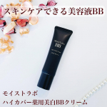 ☆・モイストラボ　ハイカバー薬用美白BBクリーム美白有効成分「プラセンタエキス」配合で、高カバー・美白ケア・UV対策の三拍子そろったBBクリームです。SPF50+ PA++++でこれからの…のInstagram画像