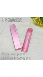 「パーフェクトワン スパークリングセラム」を使ってみた！ナイアシンアミド10%配合の炭酸100％クリーミー泡がモチッ、ジュワ、トロッと変化する✨お肌がもっちりしてハリが出た☺️#PR #新日…のInstagram画像