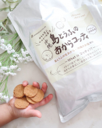 ⋆✩.☆.｡✧.:⋆✩.+*:ﾟ ☆ *｡ﾟ:*⋆✩+.:.｡.☆.✧@monipla_official 様monipla ファンブログ 様から商品をご提供頂きました♡˗ˏˋ  沖縄島と…のInstagram画像