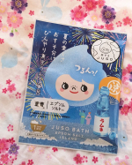 🩵《夏限定》ひんやり爽やかなラムネ入浴剤JUSO BATH POWDER ＃ラムネ旅するJUSOちゃんのご当地入浴剤シリーズに『夏の楽しさおすそ分けひんやり東京ラムネ』が仲間入り✨さっそく…のInstagram画像