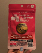 「エラスケア（30粒入り／約1ヶ月分）」を実際に飲んでみた感想をお伝えします。まず、パッケージはコンパクトで、持ち運びもしやすく、続けやすい印象を受けました。私は毎朝のスキンケアと一緒にサプリを飲…のInstagram画像