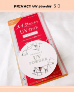 ．🧡PRIVACY UV パウダー50🧡\メイクの上から塗り直せるパウダー/UVカットだけぢゃなく肌の悩みにも対応✨️✨️1つでダブル効果!!✔︎︎︎︎テカリブロック✔︎︎︎︎U…のInstagram画像