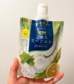 「アロエメイド 発酵クリアパックAY」を実際に使ってみました。まず印象的だったのは、かためのテクスチャー。肌にのばしてもぴたっと密着してくれるので、パック中に垂れてくることがなく、動きながらでも安…のInstagram画像
