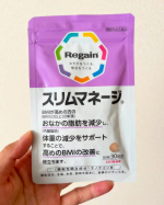 「スリムマネージ」を実際に飲んでみたました！日頃から食事バランスや間食が気になっていて、食生活のサポートができるものを探していた中で、「スリムマネージ」に出会いました。パッケージはシンプルながら清…のInstagram画像