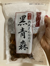口コミ：クイズ、5歳の娘は何を食べているでしょうかの画像（2枚目）
