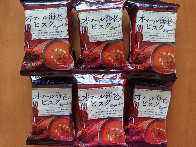 口コミ：ピルボックスジャパン「オマール海老のビスク10食セット」の画像（1枚目）