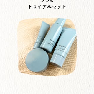 口コミ投稿：ライン使いってめっちゃ贅沢。。。♡使ってるだけで、テンション上がる⤴️⤴️すっぴん肌…