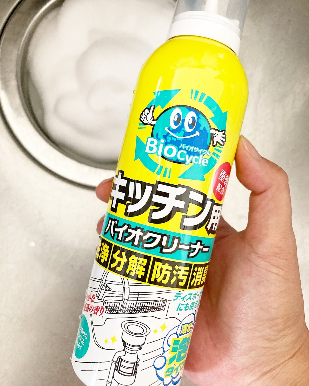 口コミ投稿：..バイオサイクルキッチン用【濃密泡タイプ】☁️🧽.モコモコの泡で汚れを包み込み、天…