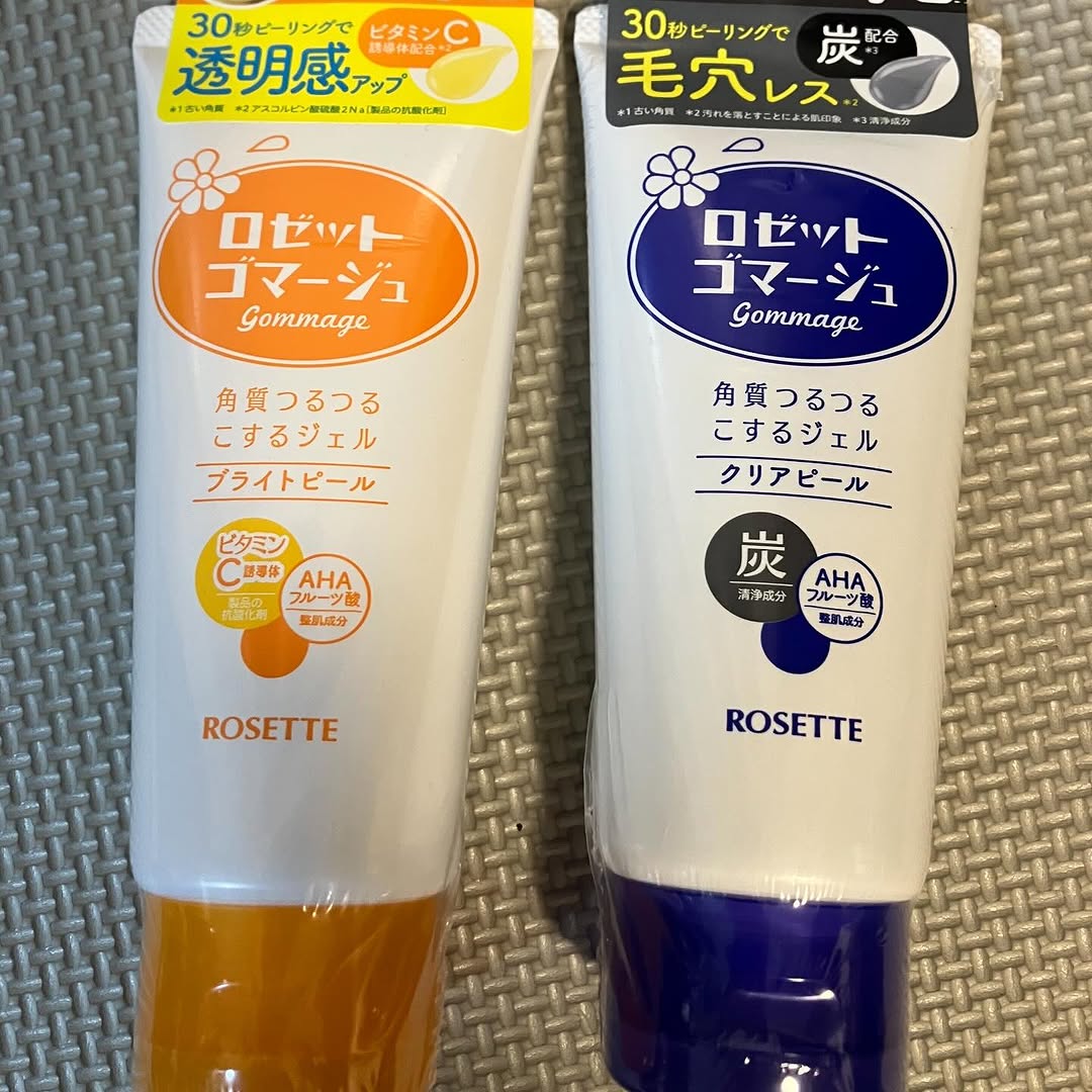 口コミ投稿：ロゼットゴマージュ クリアピール30秒くるくるするだけ！お肌のザラつき・ごわつき・…