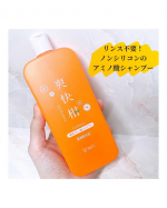 【モニター】⁡エーエフシー『薬用 爽快柑 アミノ酸シャンプー【医薬部外品】』𓈒𓂂𓂃◌𓈒𓐍94.7%天然由来成分＆ノンシリコン！15種類のアミノ酸含む34種類の保湿成分配合の薬用シャンプ…のInstagram画像