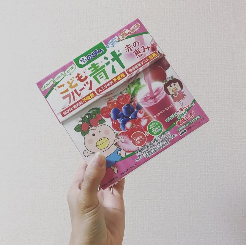 口コミ投稿：こどもフルーツ青汁（赤の恵み）💕 子供達の野菜嫌い・偏食に悩むママたちの強い味…