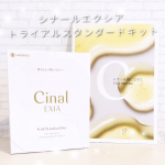 ⁡⁡５月になりましたね。少しの時間でも外に出ると日焼けが気になります。この時期の日差しって、とても強いですよね。顔や手のシミが濃くなってきているような気がして、日焼け止めや日傘をさしても少し不…のInstagram画像