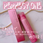 .【もちっ→ジュワ→とろっ♡ 肌で感じる炭酸ケア】＼スパークリングセラム／高濃度ナイアシンアミド（10%）×100%炭酸（二酸化炭素）の濃密クリーミー泡セラム✨これ1本で化粧水・乳液・美容液…のInstagram画像