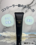 モイストラボ　ハイカバー薬用美白BBクリーム03 自然で健康的な色《特徴》✴︎薄膜で厚塗り感なくシミ・くすみ・毛穴をしっかりカバー✴︎ナイアシンアミド配合で、シワ改善&美白ケアも同時に…のInstagram画像
