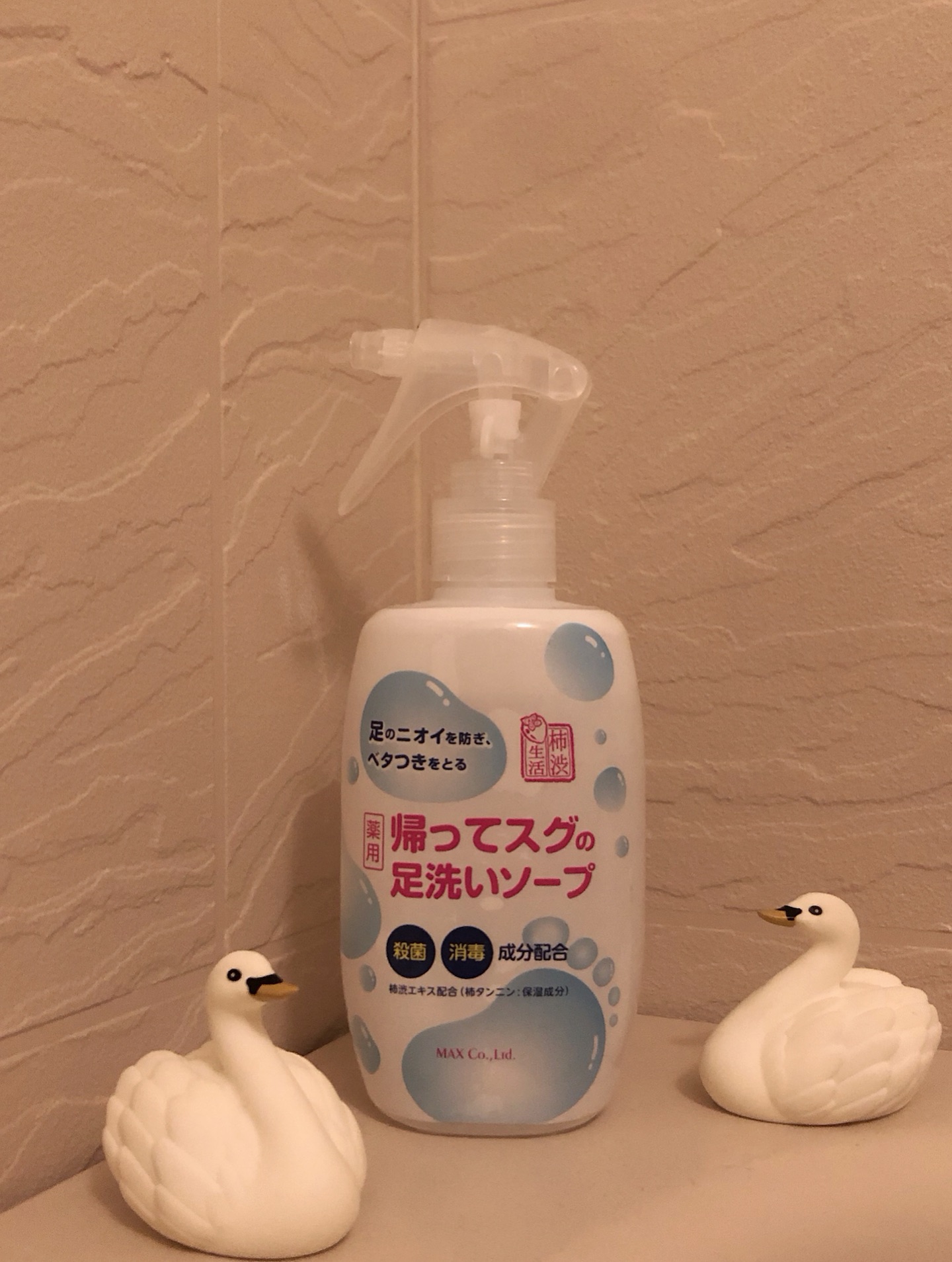 口コミ投稿：.🦶.👦🏻の足臭問題🦶🥺泡で出る薬用柿渋の足洗いソープがめちゃおすすめ@maxcosme1905 足…