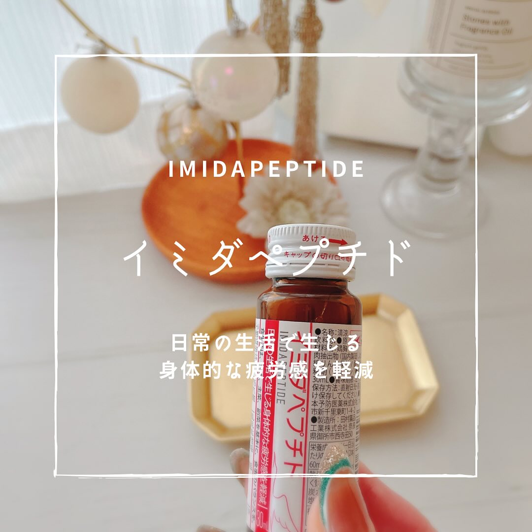 口コミ投稿：最近は梅雨入りもして気持ちもどんよりしてしまうこともしばしば。。がんばってお仕…