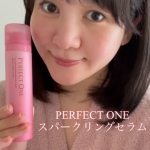 【アイテム１つで、スキンケアの７ステップが完了✧*｡】パーフェクトワン様より「スパークリングセラム」をいただきました💄✧*｡気合いの湯上がりすっぴんスキンケア動画でご紹介します。こちらのスパ…のInstagram画像