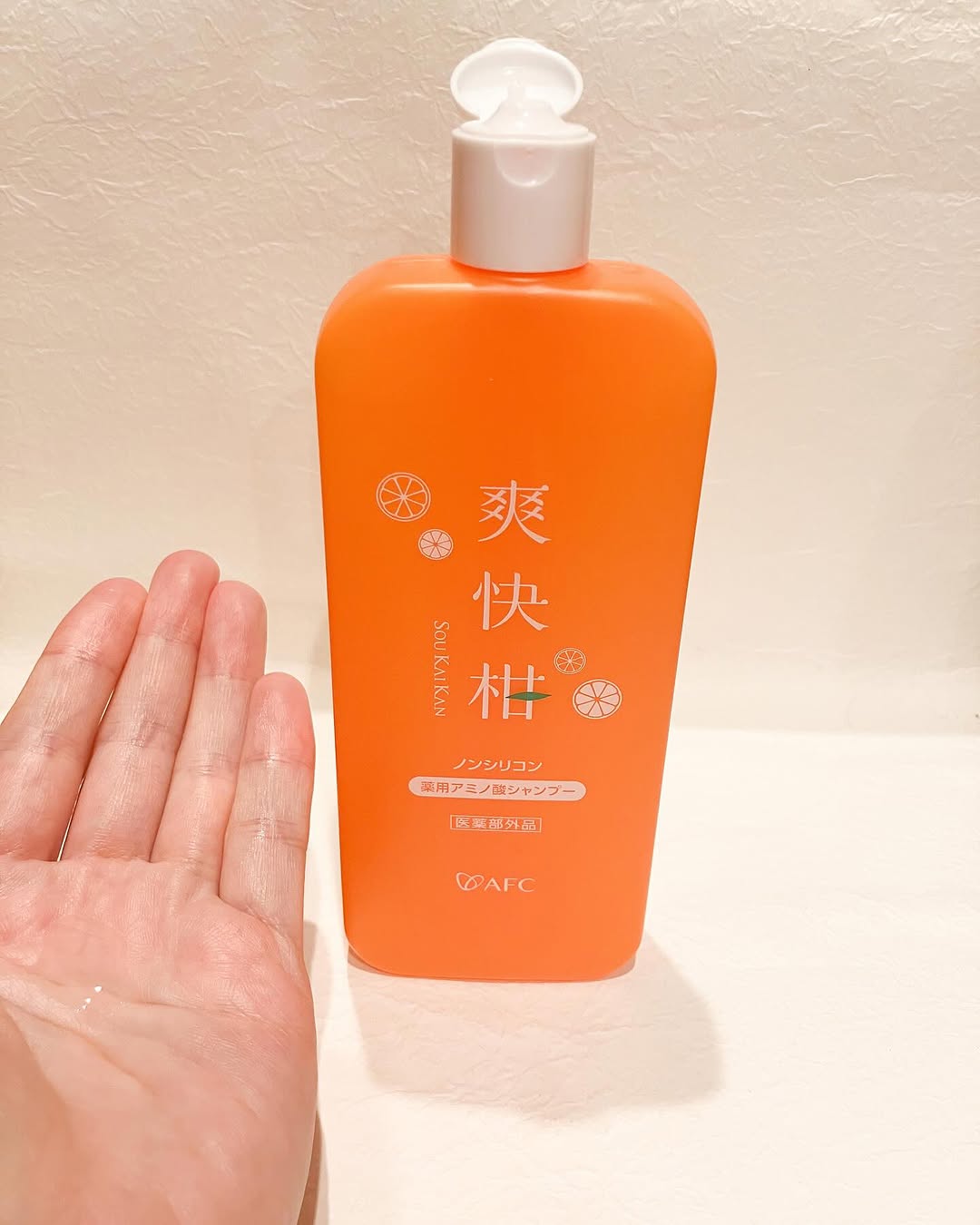 口コミ投稿:薬用 アミノ酸シャンプー 爽快柑を使ってみました!こちらはアミノ酸15種類を含む34…