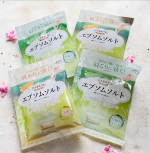 【汗かきエステ気分 スペシャリテ】⁡肌荒れや肩こり、ついそのままにしがちな時こそ。“100gの湯”で、毎日のバスタイムにメンテナンスを🛁✨⁡☑︎ 発汗による美肌ケア☑︎ だる〜い身体をゆる…のInstagram画像